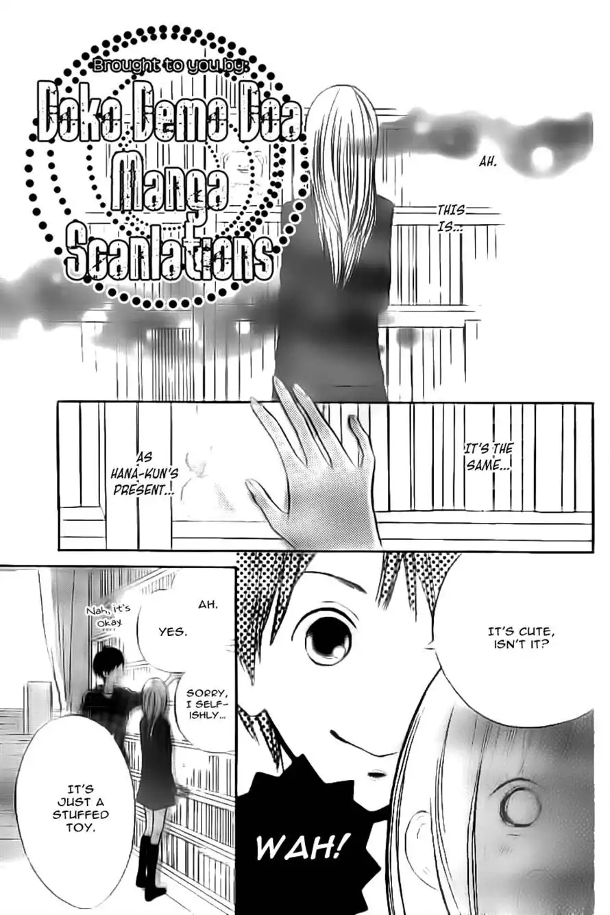 Hanagimi to Koisuru Watashi Chapter 3 33